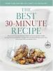 The_best_30-minute_recipe