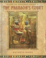 The_pharaoh_s_court