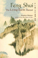 Feng_Shui__The_Living_Earth_Manual