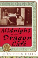 Midnight_at_the_Dragon_Cafe