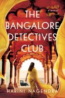 The_Bangalore_detectives_club