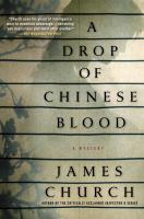 A_drop_of_Chinese_blood