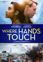 Where_Hands_Touch