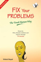 Fix_Your_Problems_-_The_Tenali_Raman_Way