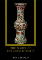 The_Wares_Of_The_Ming_Dynasty