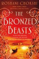 The_bronzed_beasts