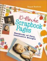 10-minute_scrapbook_pages