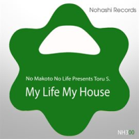 My_Life_My_House