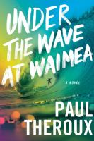Under_the_wave_at_Waimea