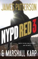 NYPD_Red_3