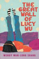 The_great_wall_of_Lucy_Wu